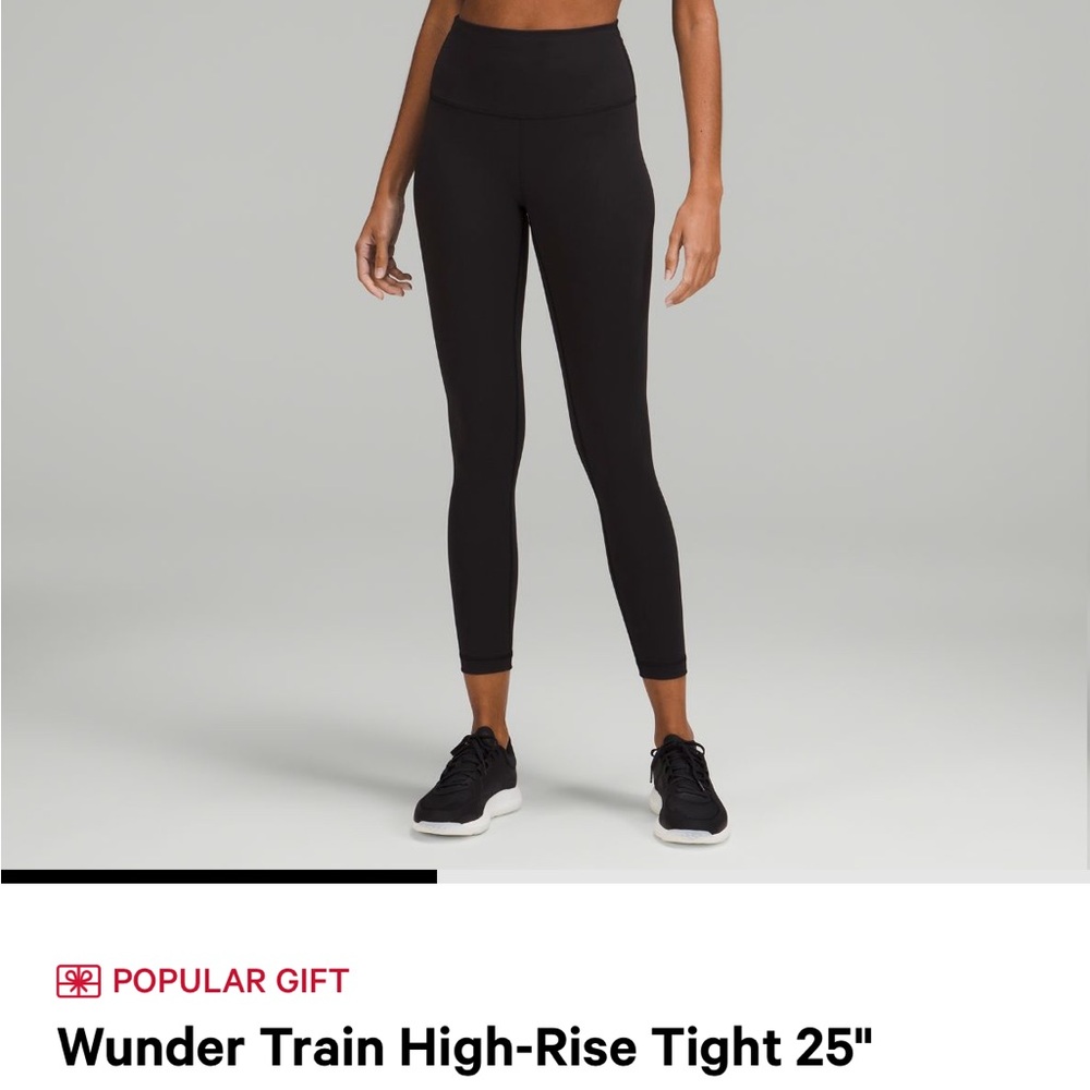 Lululemon Wunder Train Tight 25” (2nd pair)